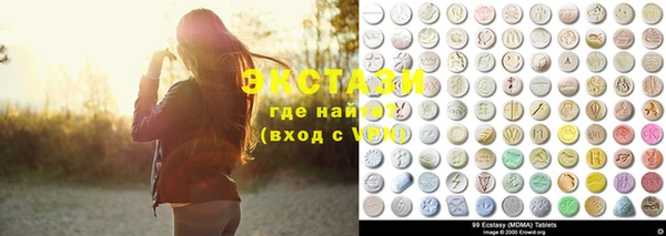 mdma Арсеньев