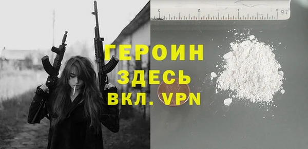 винт Абдулино