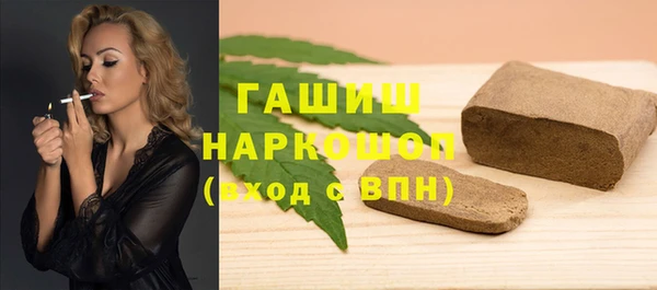 винт Абдулино