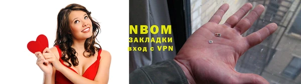кокаин колумбия Алексеевка