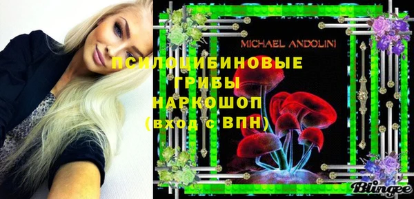 кокаин колумбия Алексеевка