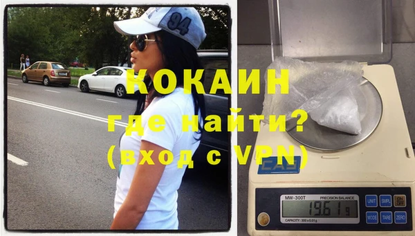 винт Абдулино