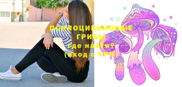 кокаин колумбия Алексеевка
