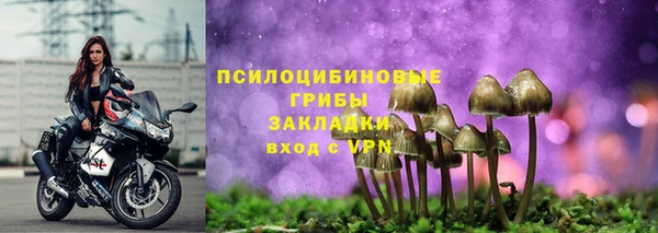 кокаин колумбия Алексеевка