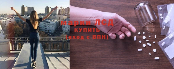 винт Абдулино