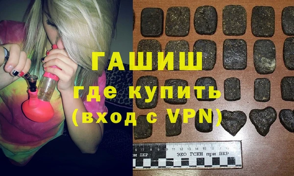 стаф Абинск