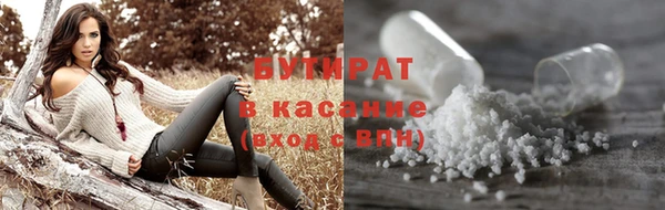 винт Абдулино